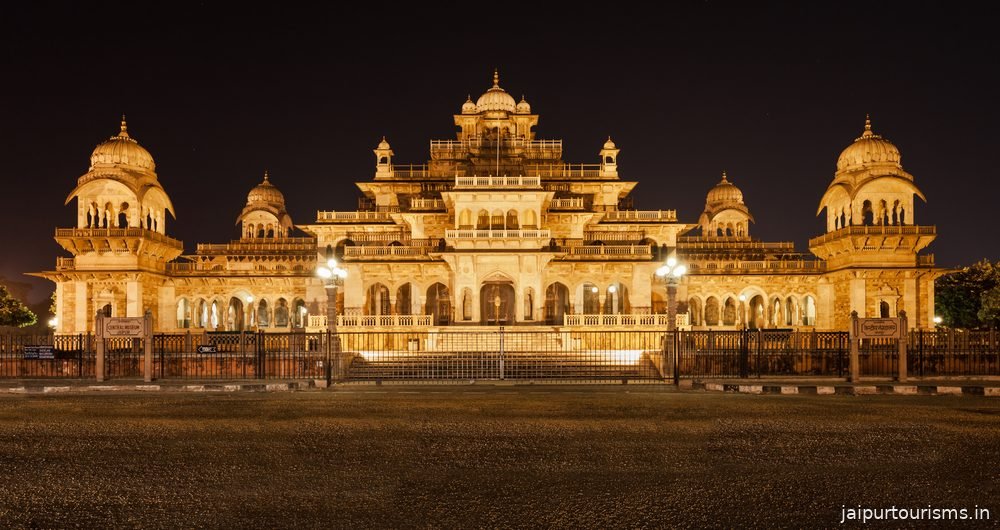 Albert Hall Museum