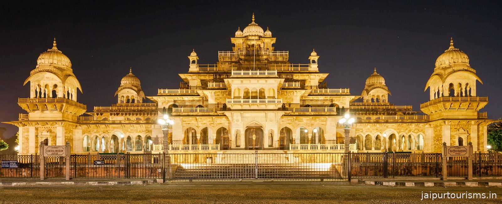 Discover the Pink City