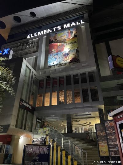 Elements Mall — Jaipur photo 4