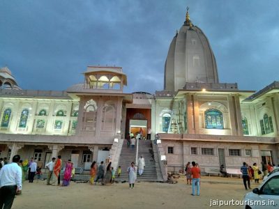 ISKCON Temple Jaipur — Jaipur photo 4