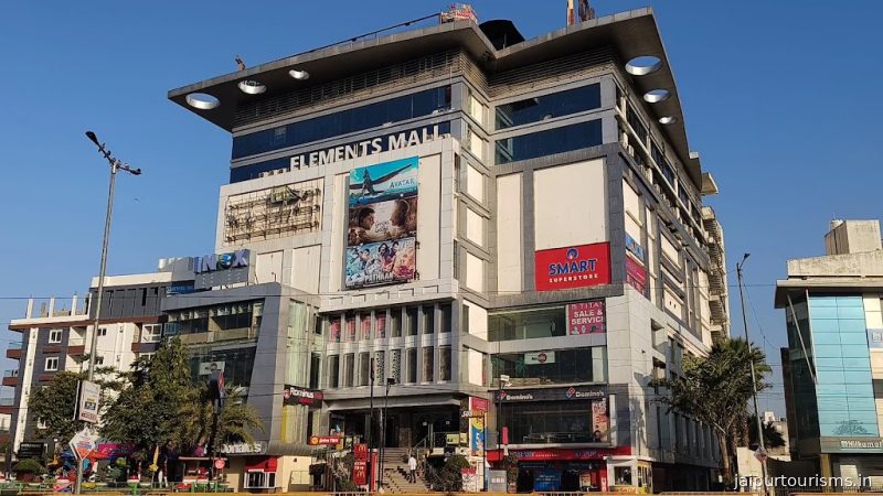 Elements Mall