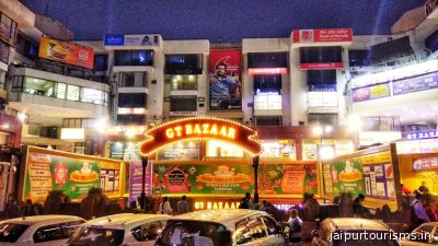 Gaurav Tower — Jaipur photo 3