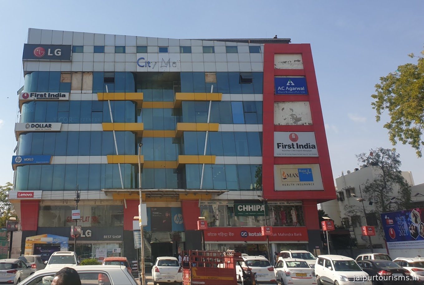 City Mall Jaipur