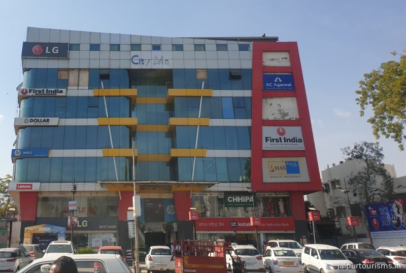 City Mall Jaipur