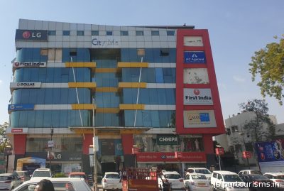 City Mall Jaipur