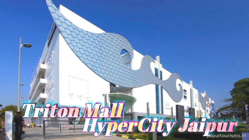 Triton Mall