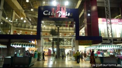City Pulse Mall — Jaipur photo 1