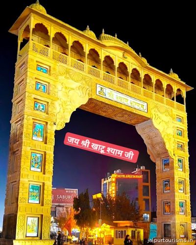 Khatu Shyam Ji Temple — Jaipur photo 3