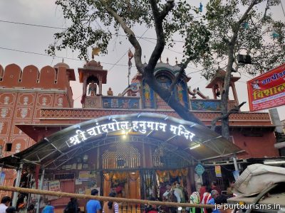 Shri Chandpole Hanuman Ji Temple — Jaipur photo 2