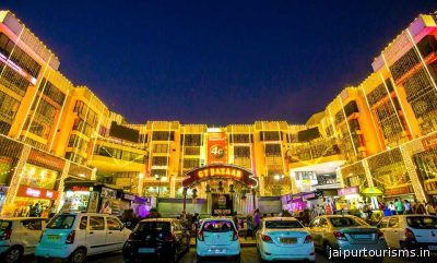 Gaurav Tower — Jaipur photo 1