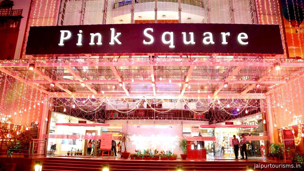 Pink Square Mall