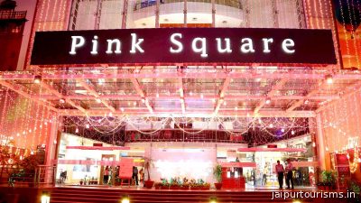 Pink Square Mall