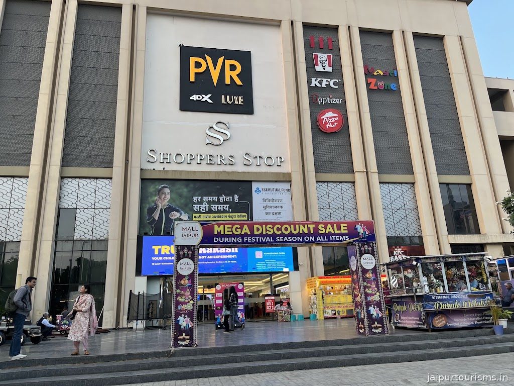Mall of Jaipur