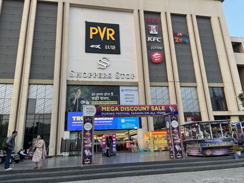 Mall of Jaipur