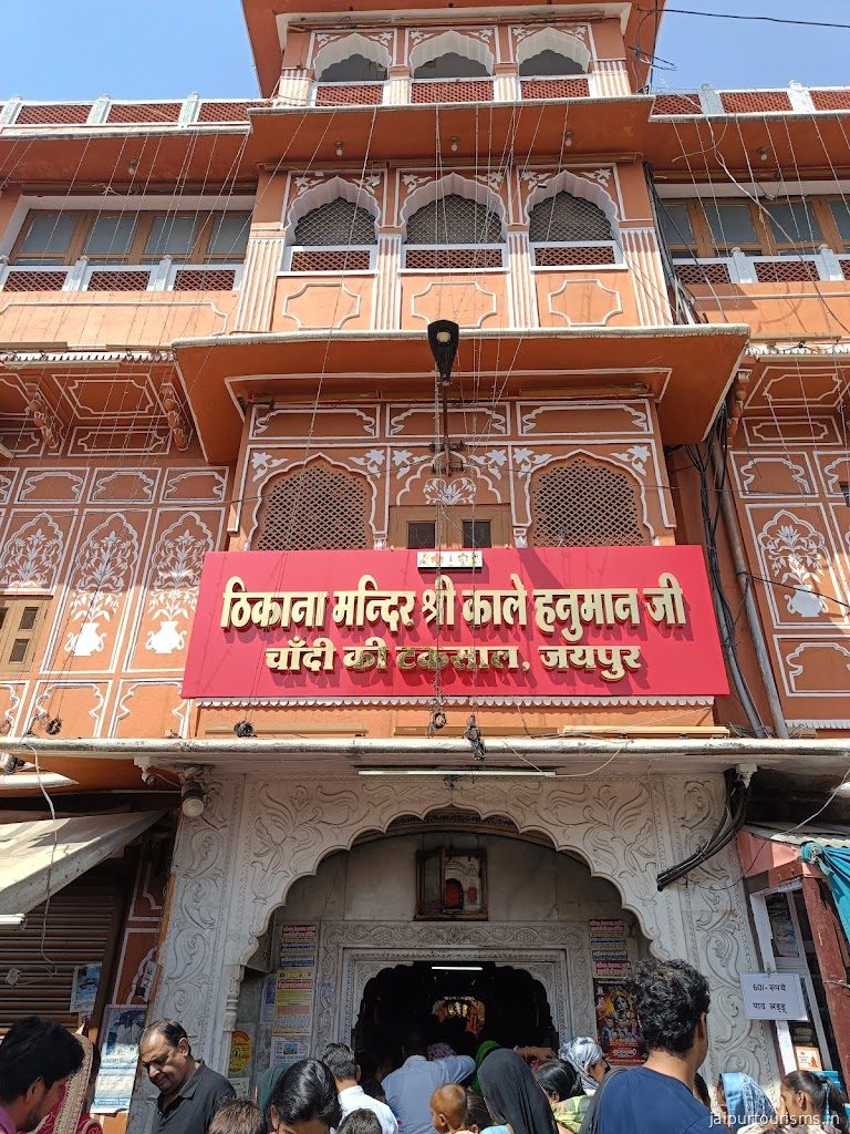 Temples of Jaipur — Jaipur photo 45