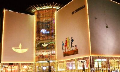 GT Central Mall — Jaipur photo 1