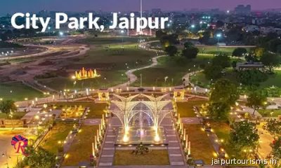 City Park Jaipur — Jaipur photo 5