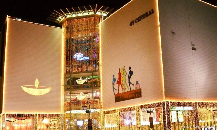 GT Central Mall