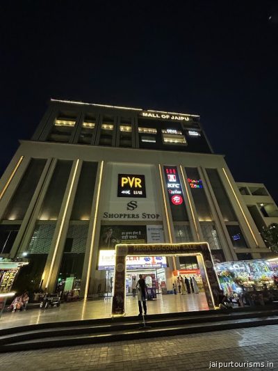 Mall of Jaipur — Jaipur photo 4