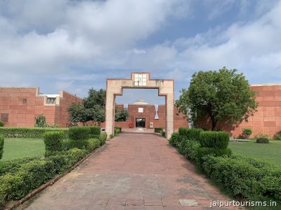 Jawahar Kala Kendra