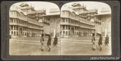 City Palace