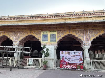 Govind Dev Ji Temple