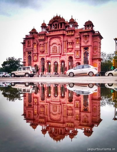 Jawahar Circle Garden