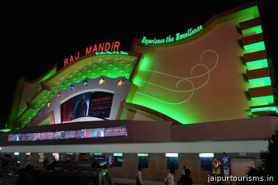Raj Mandir Cinema