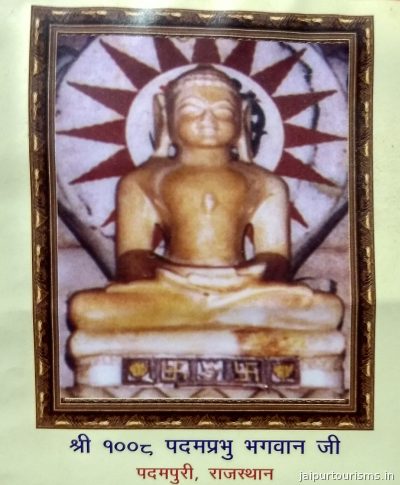 Padampura Digamber Jain Temple