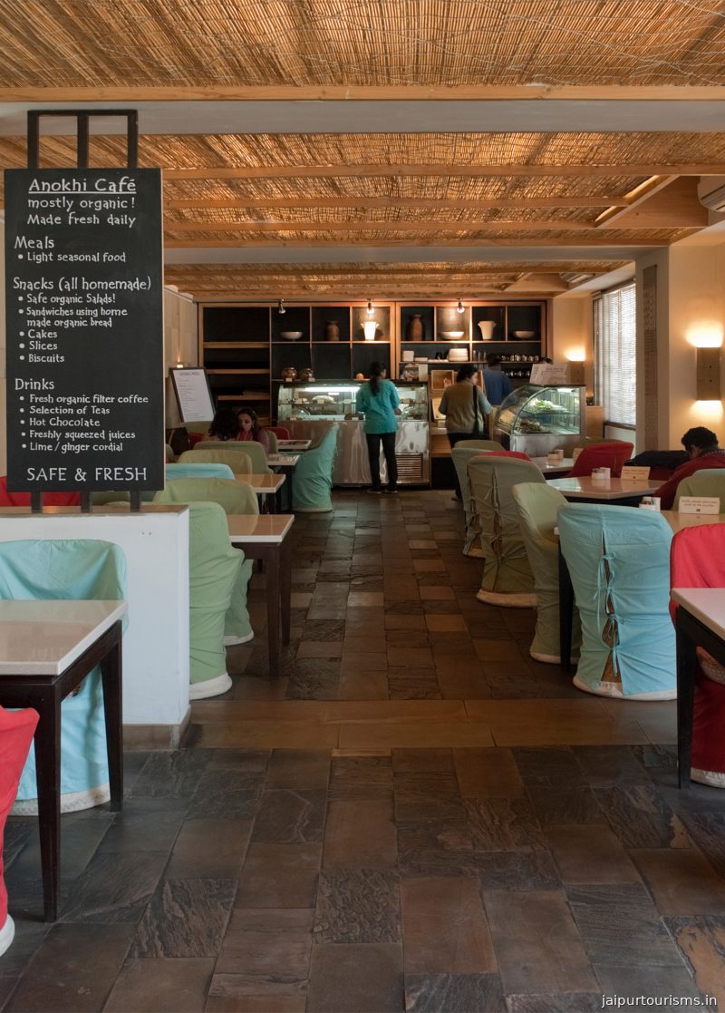 Anokhi Cafe