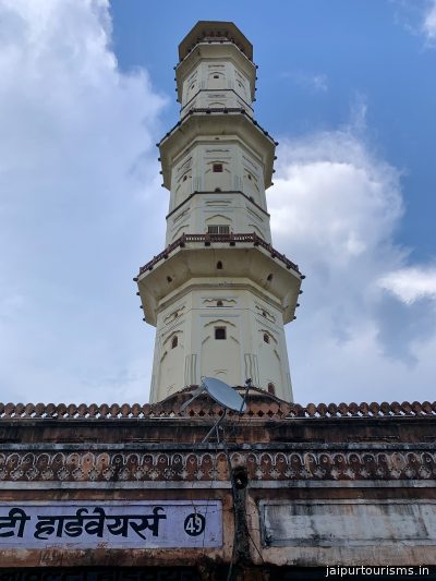 Tripolia Bazaar