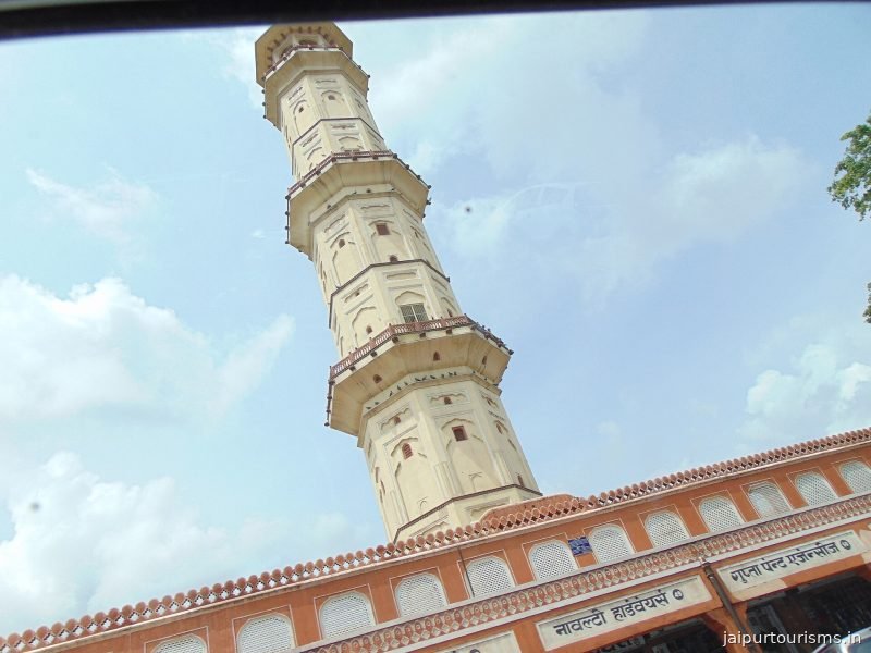 Isarlat Sargasuli Tower
