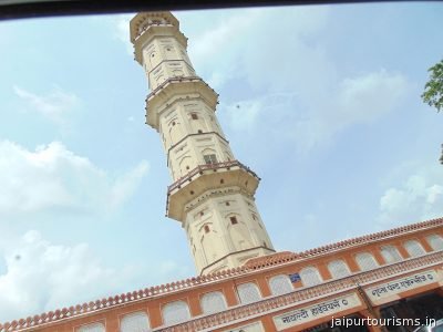 Isarlat Sargasuli Tower
