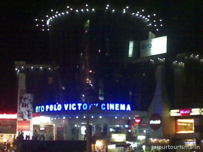INOX Crystal Palm