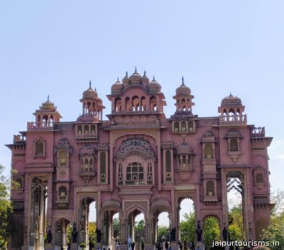 Patrika Gate