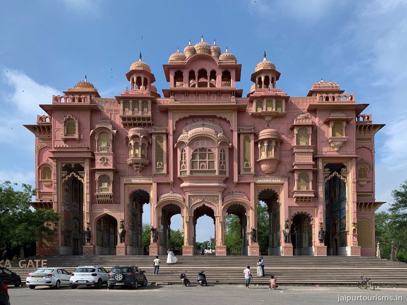 Patrika Gate