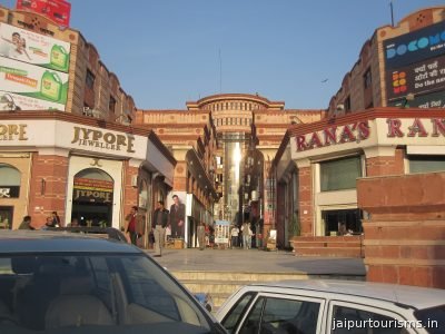 Mall of Jaipur