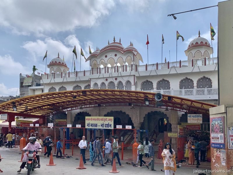 Moti Dungri Ganesh Temple