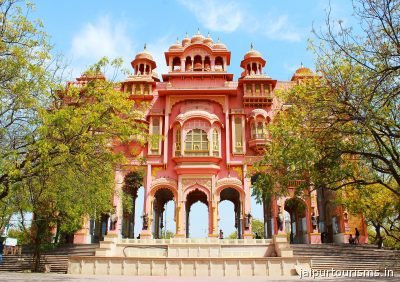 Jawahar Circle Garden