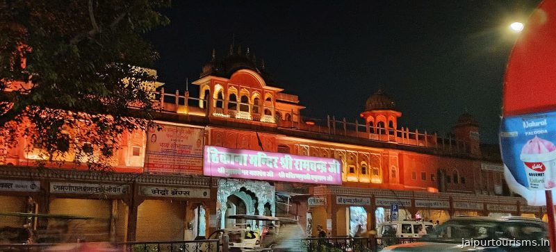 Chandpole Bazaar