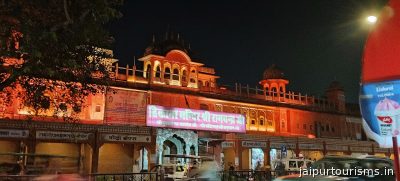 Chandpole Bazaar