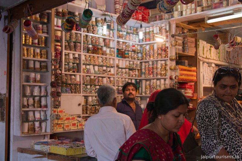Tripolia Bazaar
