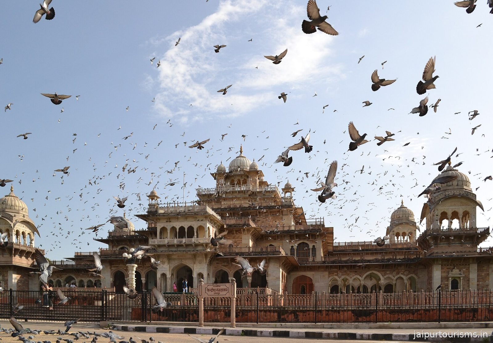 Jaipur Becomes Capital of Rajasthan