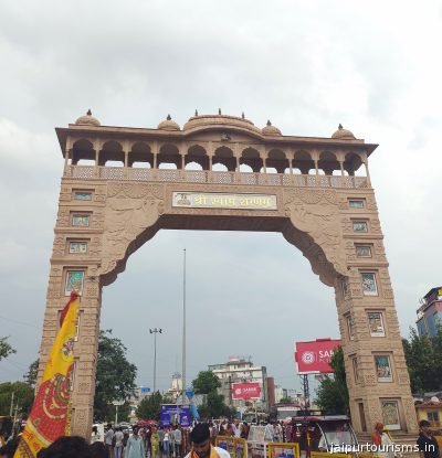 Khatu Shyam Ji Temple