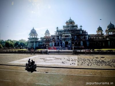 Ram Niwas Garden