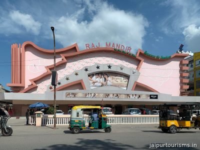 Raj Mandir Cinema