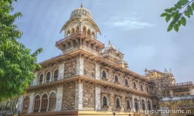 Ram Niwas Garden