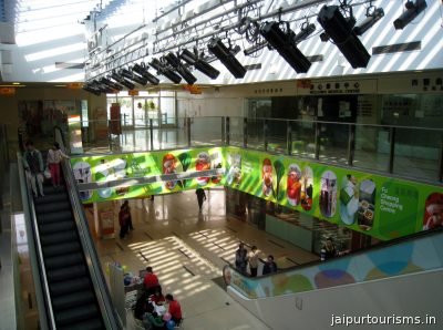 Crystal Court Mall (representative image)