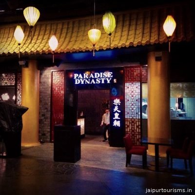 City Mall Jaipur (representative image)