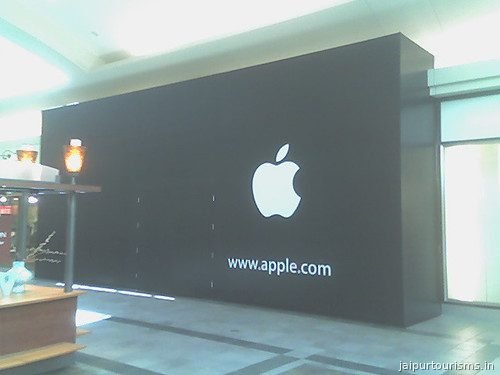 Elements Mall